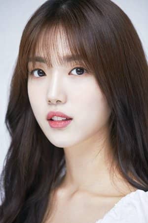 Yoon Seo-ah