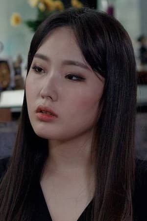Park Soo-bin-III