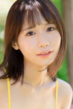 Ririka Amau