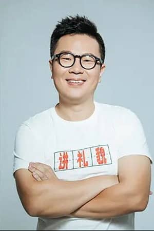Luo Ji