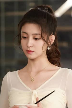 李芊乐