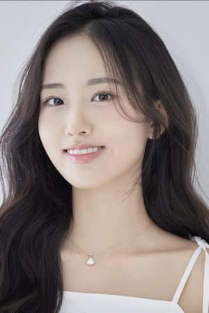 Jin Hae-rim
