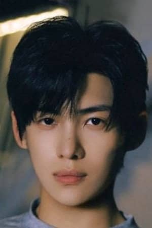 Wang Yuhan
