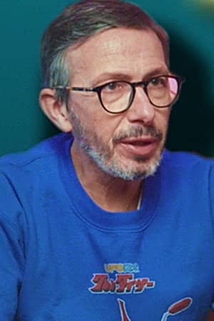 Florian Gazan