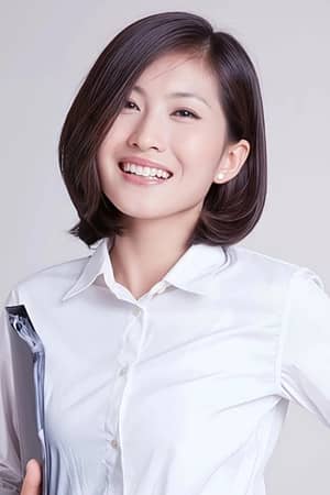 Ping An