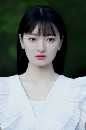Ding Bo