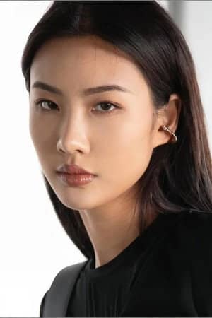 Chu Yitian