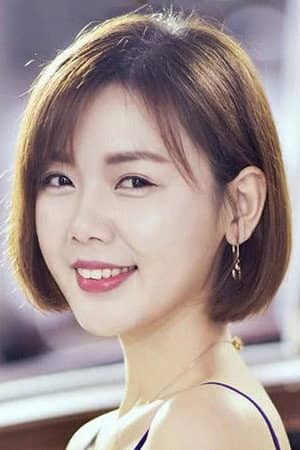 Ying Xue