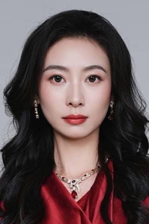 Tian Na