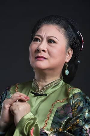 方莉莉