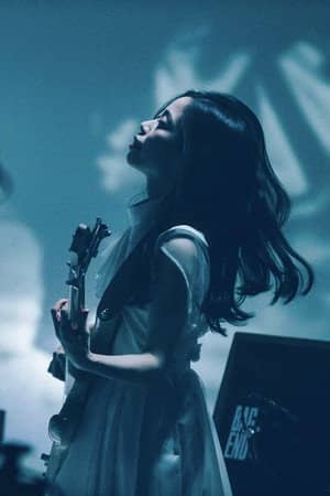 Ami Kusakari