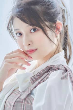 Yurina Gyoten