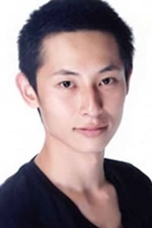 Takatsugu Iwama