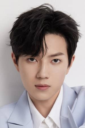 Li Zhexu