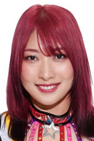 Shieru Wakana