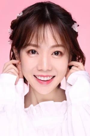 Chen Yiwen