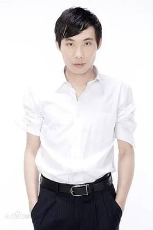 Wang Lu