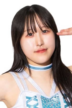 Ema Maishima