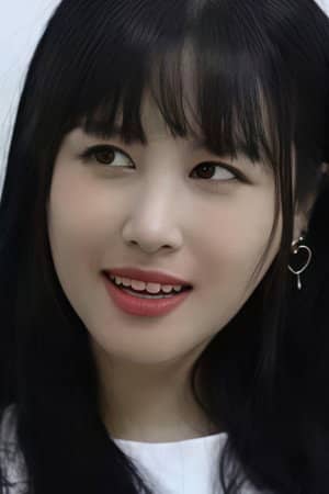 Rika