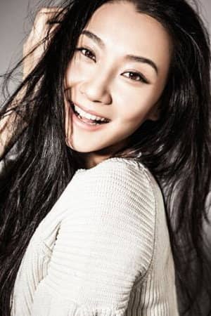 Shi Yu Yan
