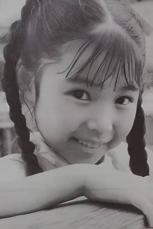 Rika Mitarai