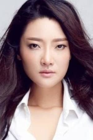 Yang Xu
