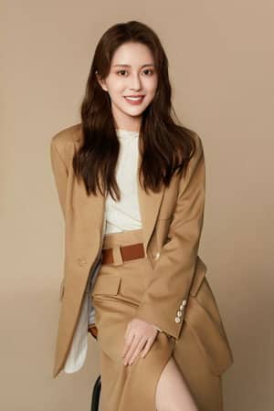 Tang Min
