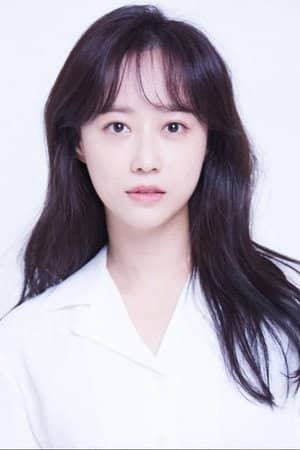 Yoon Jae-in
