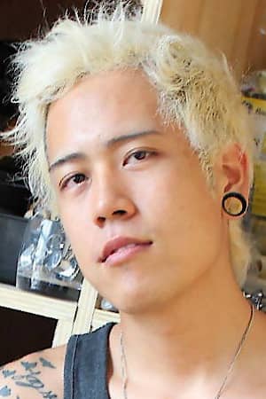 Yuki Botwin