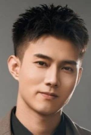 Huang Wenbo
