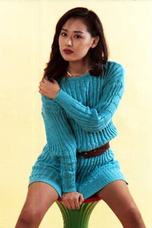 Kim Jeong-ah