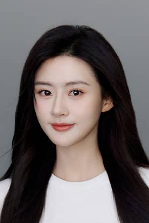 Fang Jinghan