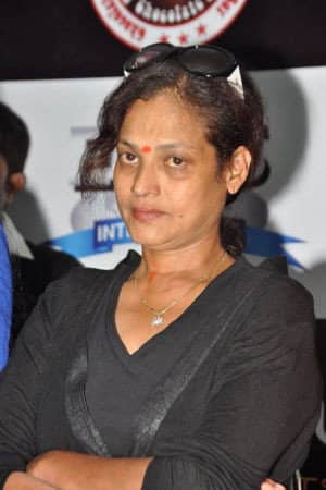Disco Shanti