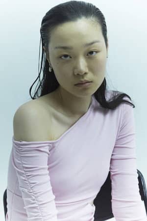 Shuting Yang