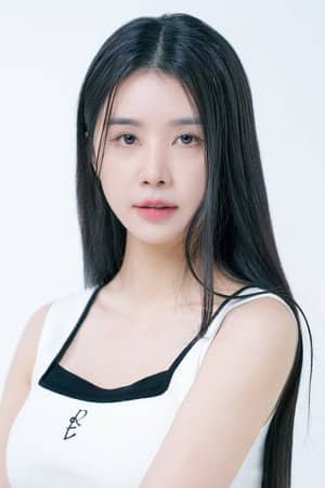 Cao Lu