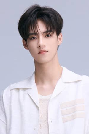 Xu Aojun
