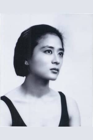Eom Sim-Jeong