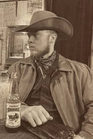 Nathaniel Lane