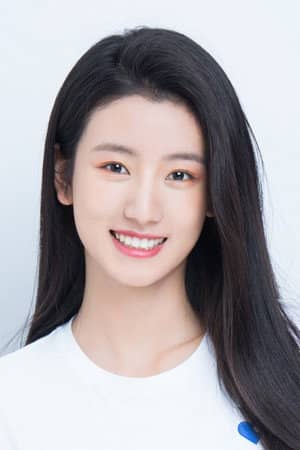 Lyu Yan