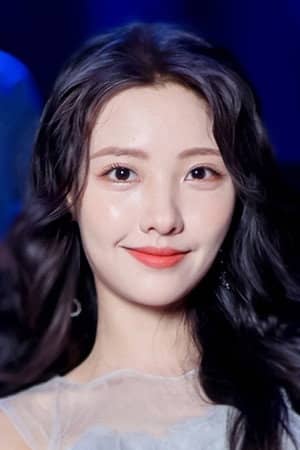 Ai Lin