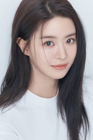 Jeon So-young