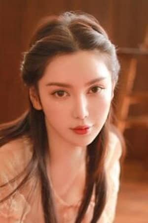 Chen Siyu