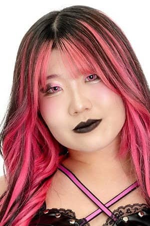 Rina