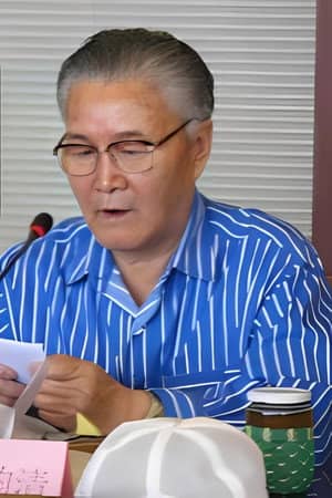曹云青