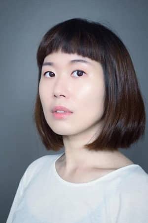 Chen Yu-jin