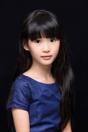 Zhang Xiner