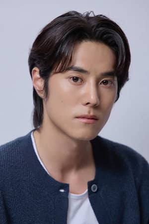Kim Rui