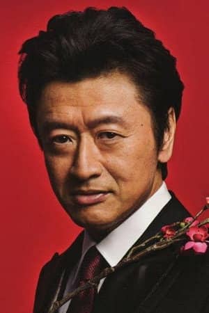 Keisuke Kuwata