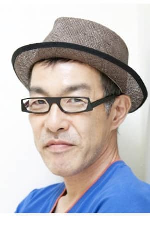 Takeshi Fujii