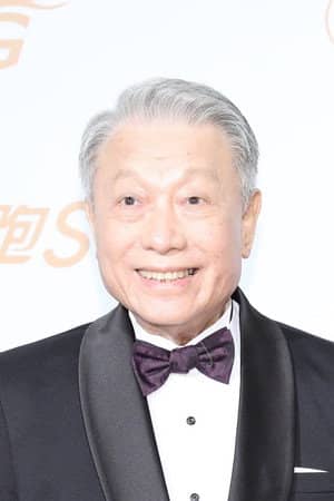 Lin I-hsiung